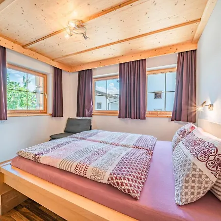 公寓 Haus Sarah 布里克森谷地霍普夫加尔滕