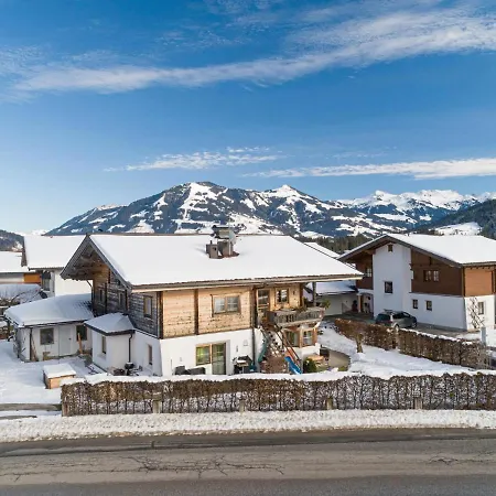 Apartamento Haus Sarah